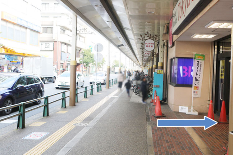 TokyuStoreの手前を右折
